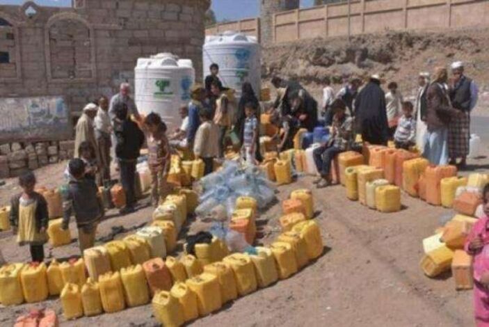 إب.. ميليشيات الحوثي تفرض إتاوات تتسبب في أزمة حادة في المياه
