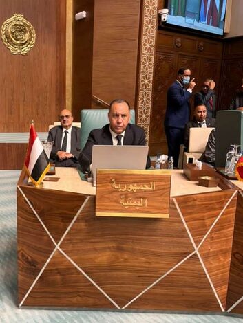 اليمن تشارك باجتماع المجلس الاقتصادي والاجتماعي بدورته العادية (110) بوفد ترأسه وزير الصناعة والتجارة