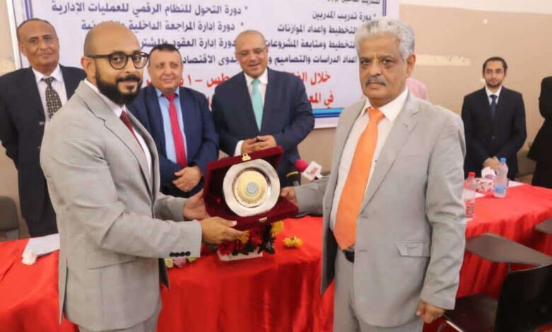 المنظمة العربية للتنمية الإدارية تكرم رئيس الهيئة العامة للتأمينات والمعاشات