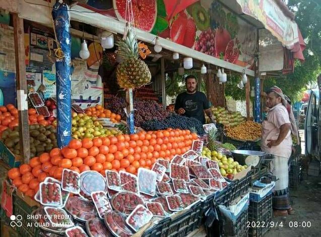 أسعار الخضار والفواكه بمدينة عدن ليومنا هذا الأحد