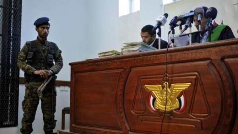 القضاة يُذلون في ظل حكم الحوثيين