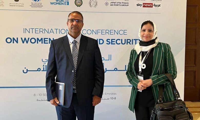 وزير الشؤون الإجتماعية والعمل يشارك في أعمال المؤتمر الدولي للمرأة والسلام والأمن