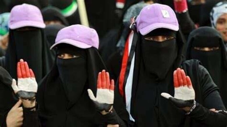 مسؤولة أممية: ميليشيات الحوثي تتفوق على حركة طالبان في انتهاك حقوق المرأة
