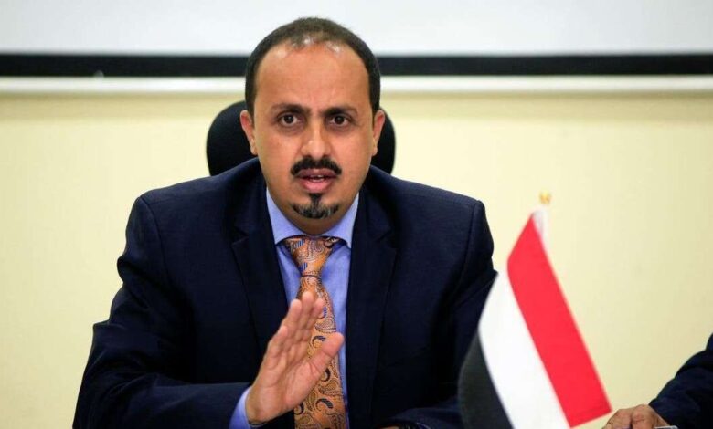الإرياني: لا أطماع للمملكة في اليمن