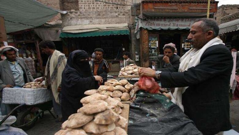 الأمم المتحدة تعلن انعدام الأمن الغذائي في ثماني محافظات يمنية