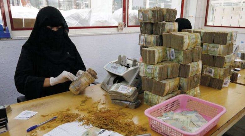 أسعار صرف الريال اليمني أمام العملات الاجنبية في عدن صنعاء "الخميس"