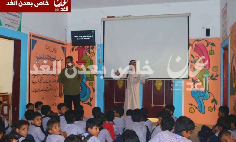مدارس احمد قشاش تختتم الأسبوع الدراسي بندوة ثقافية عن النظافة