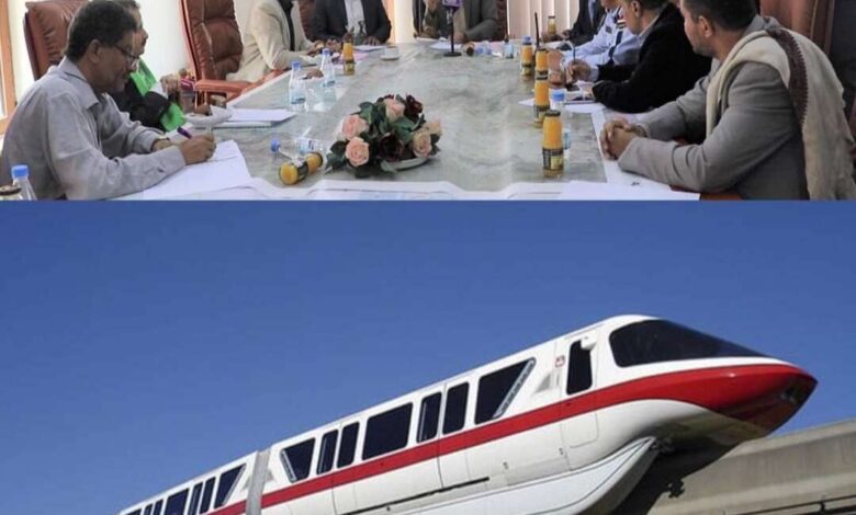 جماعة الحوثي تُناقش تنفيذ مشروع " مترو" في صنعاء والرويشان يرد: رمِّموا مطبات الشوارع وكثر الله خيركم