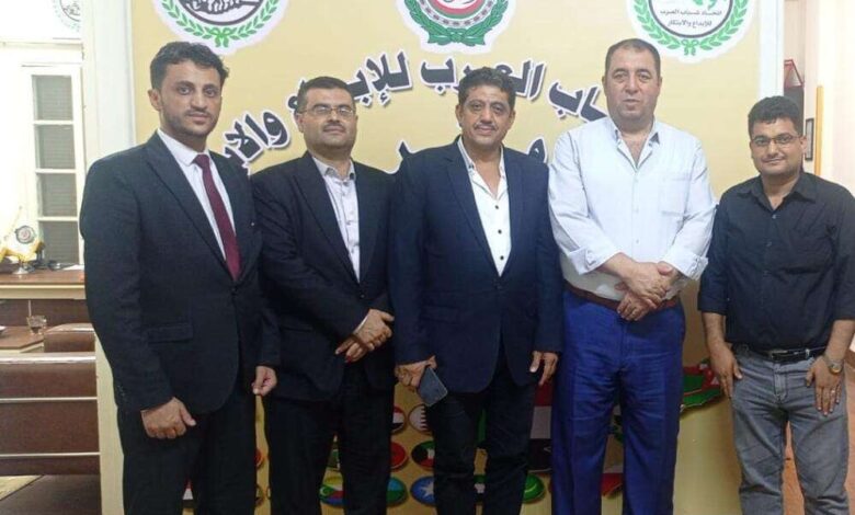 تعيين هيئة استشارية للجنة شباب اليمن بمصر في اتحاد شباب العرب للابداع والابتكار التابع لمجلس الوحدة الاقتصادية العربية