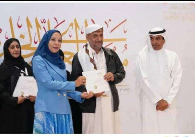 مكتب التربية بخنفر يبارك للاستاذ محمد مسعد حصوله المركز الأول للمركز العربي لدول الخليج