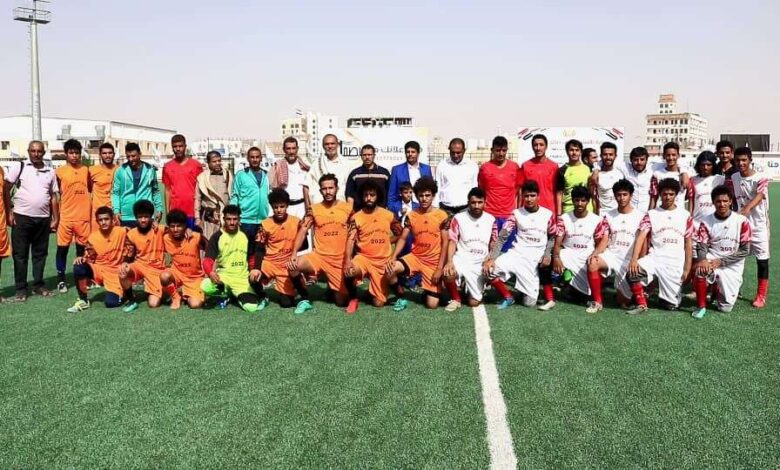 إنطلاق مباريات الدوري التنشيطي الثاني لأندية محافظة المحويت