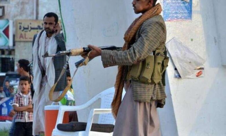 تصاعد جرائم المجندين الحوثيين ضد ذويهم