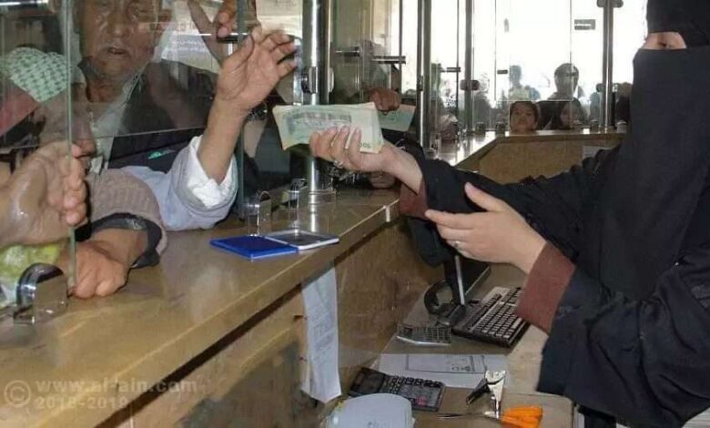 أسعار بيع وشراء العملات الاجنبية في عدن وصنعاء "الأربعاء"