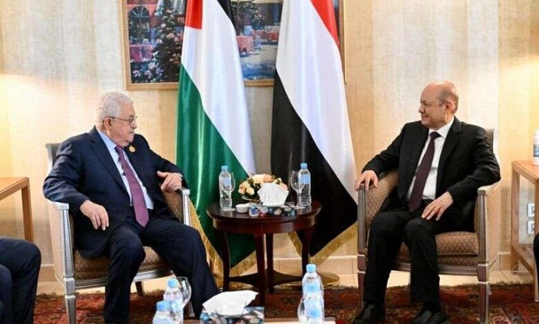 الرئيس العليمي يستقبل الرئيس الفلسطيني للبحث في المستجدات الوطنية والاقليمية