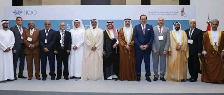هيئة الطيران تشارك في الاجتماع الـ 6 لمسؤولي الطيران المدني بالشرق الأوسط في أبو ظبي