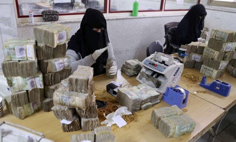 أسعار الصرف في عدن وصنعاء وحضرموت "الخميس"