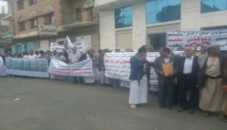 صنعاء.. سكان مدينة سعوان يستأنفون تظاهراتهم ضد الحوثيين