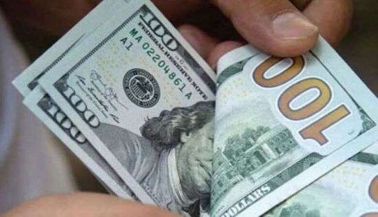 اسعار صرف العملات الأجنبية مقابل الريال اليمني اليوم الأربعاء في عدن وصنعاء