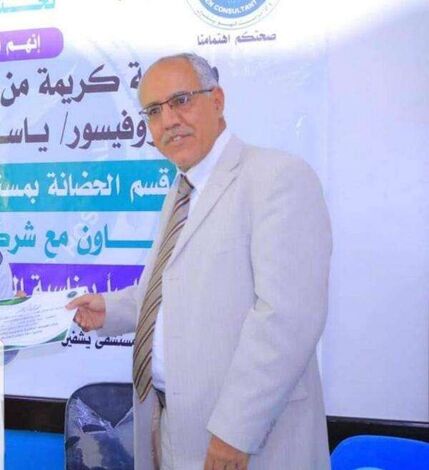 صنعاء.. مسلحون حوثيون يختطفون البروفيسور ياسر عبدالغني
