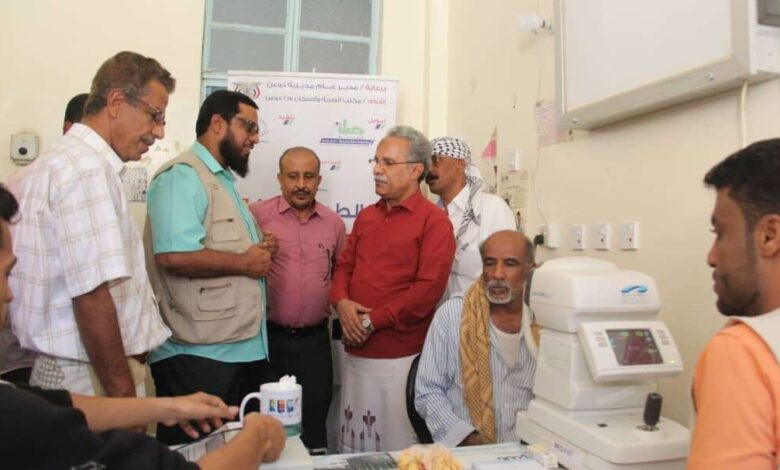 اختتام فعاليات المخيم الطبي لجراحة العيون بمستشفى الجحي في دوعن