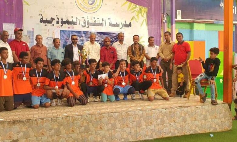 مدرسة باحميش تتفوق وتتوج بالبطولة الخماسية المدرسية 3 لكرة القدم لمدارس العاصمة عدن