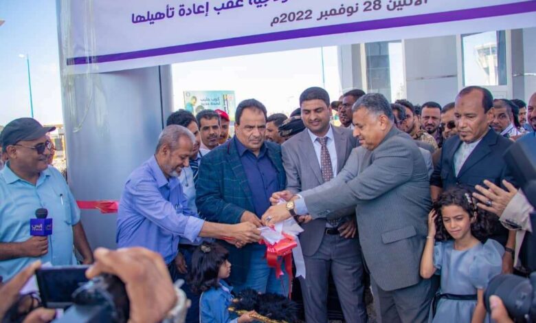 المدير التنفيذي لشركة النفط يفتتح محطة المطار النموذجية في عدن بعد إعادة تأهيلها