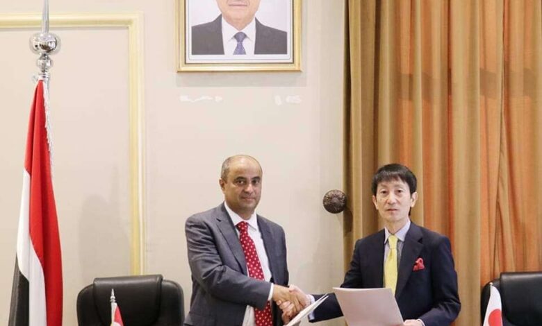 وزير المالية يوقع مع القائم بأعمال سفارة اليابان اتفاقية تأجيل الدين على اليمن