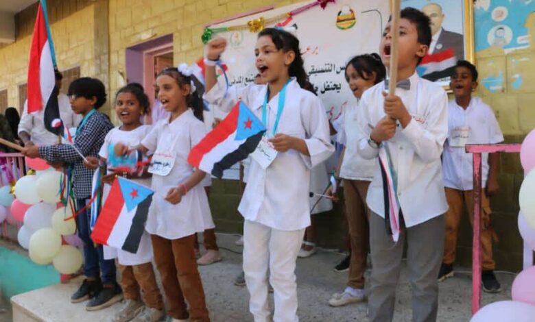 مدرسة الذاري بالبريقة تحتفل بذكرى الاستقلال الوطني