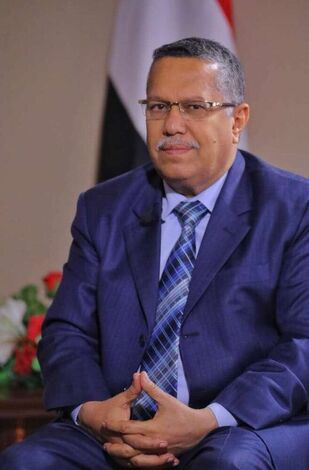 بن دغر معلقًا على وفاة المقالح: أمضى عمره كله دفاعًا عن اليمن الجمهوري وعن العروبة