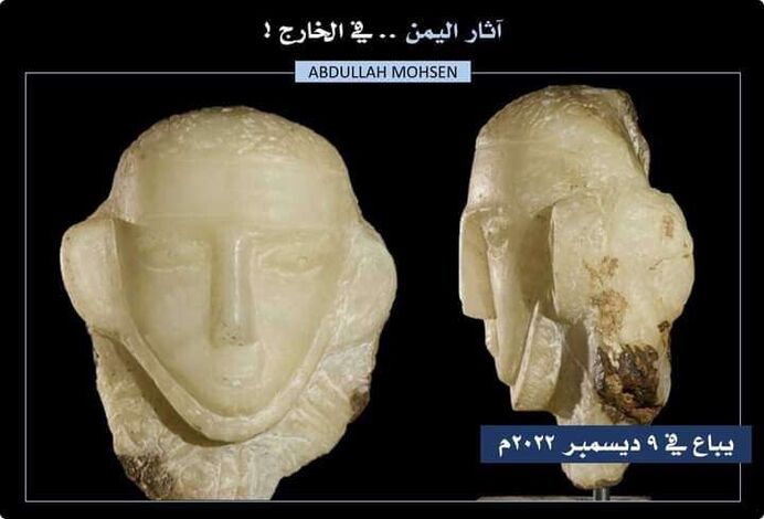 باحث يمني يكشف عن تمثال سيباع بعد ثمانية أيام