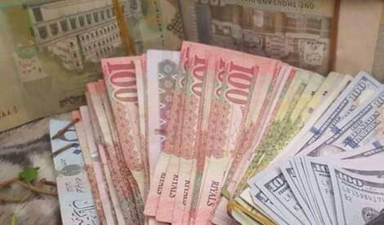 أسعار صرف العملات الأجنبية أمام الريال اليمني لهذا المساء (التحديث مستمر)