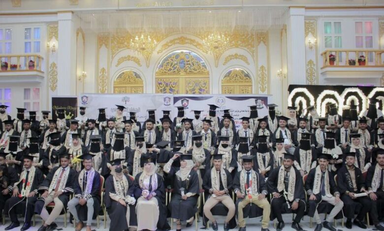 الاتحاد العام لطلاب جامعة عدن يُقيم حفلًا توديعًا لطلاب كلية الآداب- قسم خدمة اجتماعية