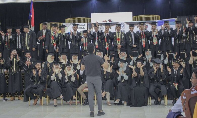 الاتحاد العام لطلاب جامعة عدن يُقيم حفلًا توديعًا لطلاب كلية الهندسة قسم تكنولوجيا المعلومات - الدفعة 17