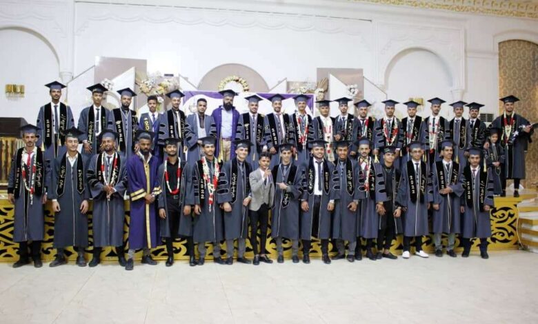 الاتحاد العام لطلاب جامعة عدن يُقيم حفلًا توديعًا لطلاب كلية النفط والمعادن قسم الجيولوجيا الهندسة - الدفعة 22 دفعة(رواد النفط)