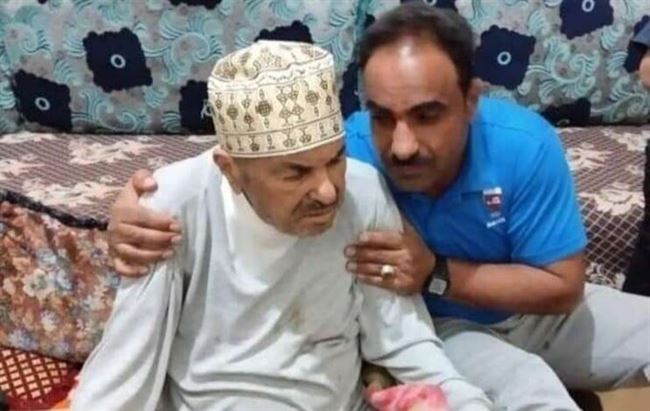 وفاة والد كابتن المنتخب اليمني السابق "علي النونو" ورئيس اتحاد كرة القدم يُعزي