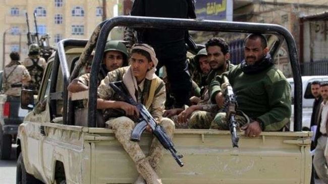 محلل عسكري: الحوثيون في أضعف حالاتهم