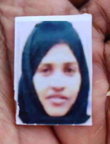 أسرة من مودية تبلغ عن اختفاء ابنتهم وابنها في عدن