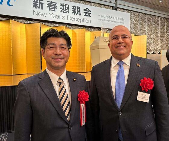 سفير اليمن في اليابان يشارك في الاحتفال السنوي لمجلس التجارة الخارجية اليابانية