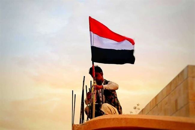 مسؤول حكومي: هذه الخطوات كفيلة بنشر الأمن والاستقرار في اليمن والمنطقة