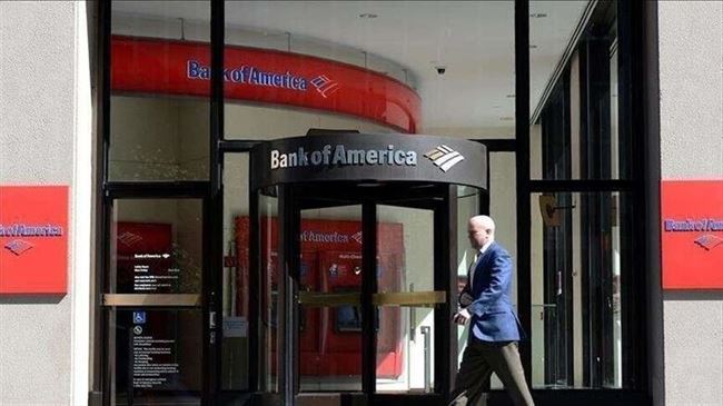 البنوك الأمريكية تستعد لمواجهة تدهور الاقتصاد