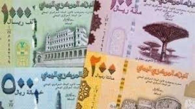 سعر الصرف وبيع العملات مساء الاحد بالعاصمة المؤقتة عدن