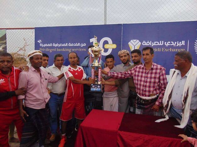 افتتاح بهيج لملعب الجوهرة العشبي بجعار وفوز حسان بكأس مصنع دلتا