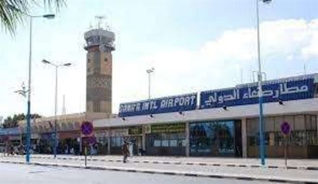 بيان حوثي رسمي حول وصول طائرة سعودية الى مطار صنعاء