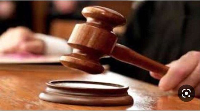 محكمة تريم الابتدائية تقضي بإعدام مرتكب جريمة عيد الاضحى