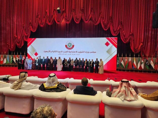 اليمن تشارك في الدورة الـ 42 لمجلس وزراء الشؤون الاجتماعية العرب بالدوحة