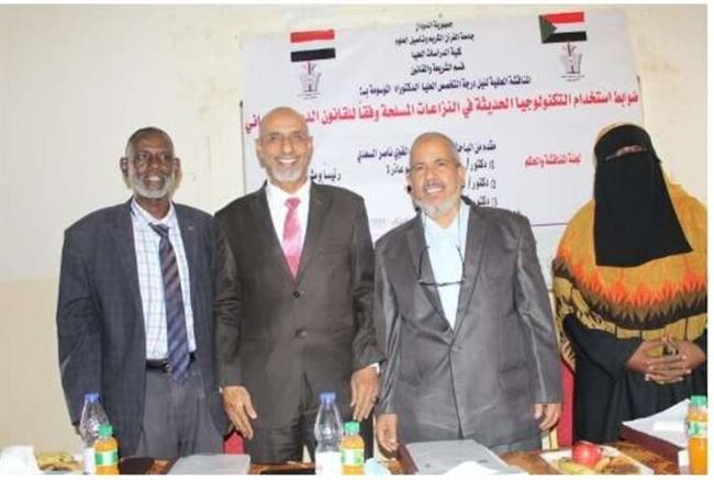 الباحث اليمني عبد الخالق السعدي ينال درجة الدكتوراه بامتياز من السودان