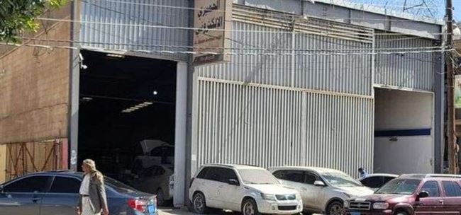 ورشة اصلاح سيارات في صنعاء ترفض اصلاح سيارة دكتورة جامعية بحجة عدم وجود محرم
