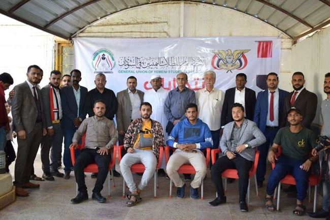 عفيف البراشي رئيسا للاتحاد العام للطلاب اليمنيين في السودان في دورته التاسعة