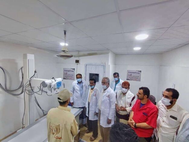 مؤسسة "توكل كرمان" تنشئ وحدة أشعة حديثة في مستشفى المحفد بأبين