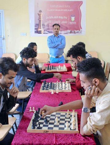 جامعة الحكمة بتعز تدشن بطولة الشطرنج لطلابها للعام الدراسي (2022-2023)